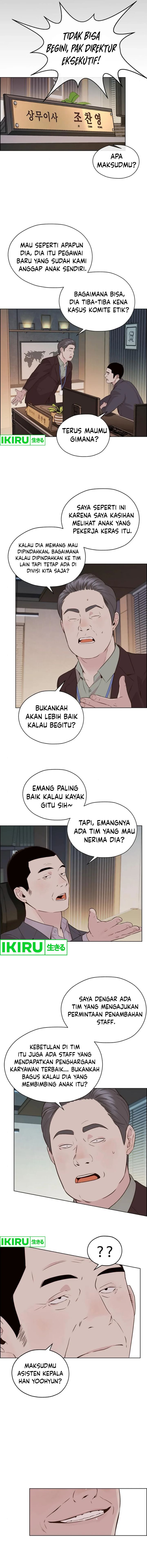 Read The Man Bahasa Indonesia (ID) Manga Online