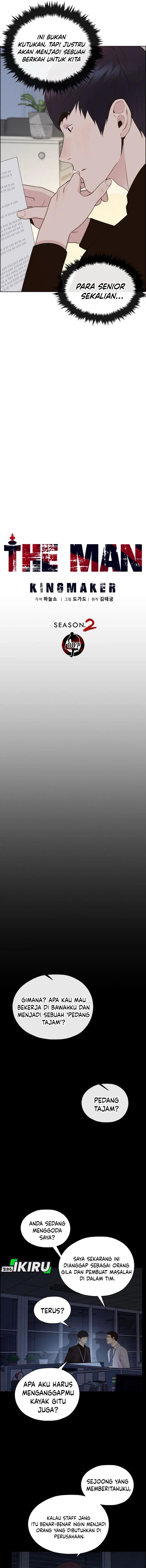 Read The Man Bahasa Indonesia (ID) Manga Online
