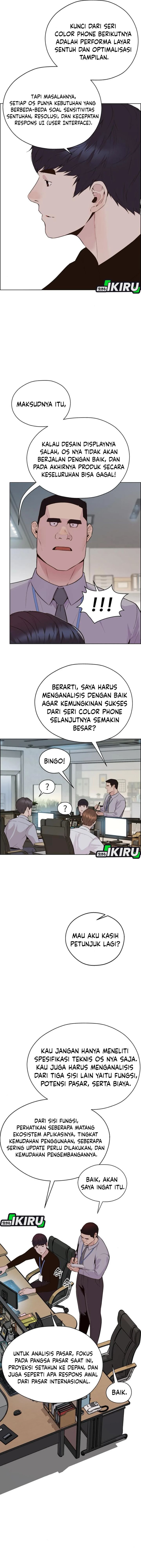 Read The Man Bahasa Indonesia (ID) Manga Online