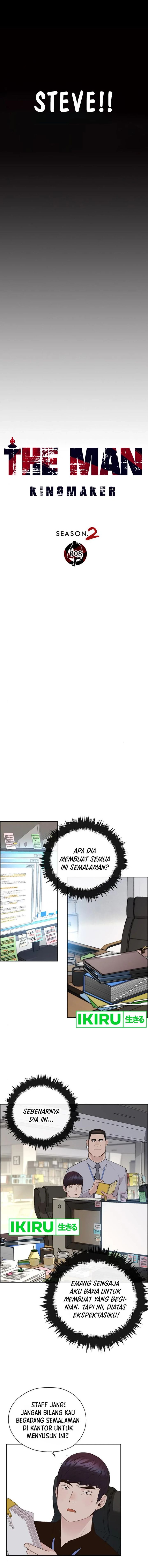 Read The Man Bahasa Indonesia (ID) Manga Online