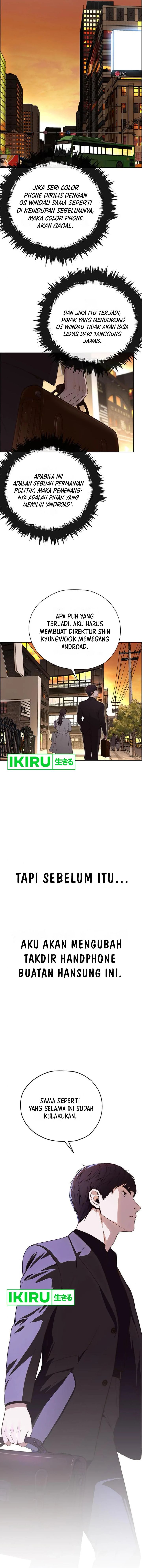 Read The Man Bahasa Indonesia (ID) Manga Online