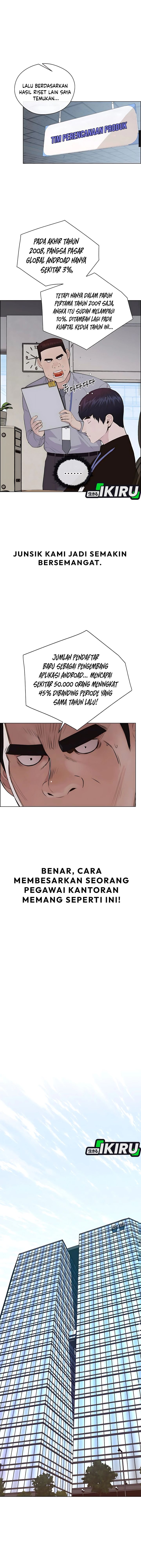 Read The Man Bahasa Indonesia (ID) Manga Online