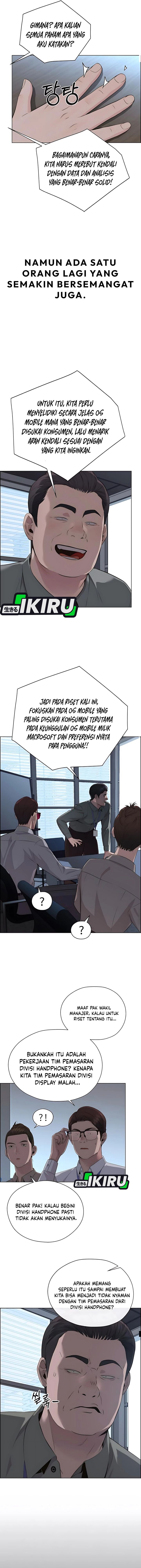 Read The Man Bahasa Indonesia (ID) Manga Online
