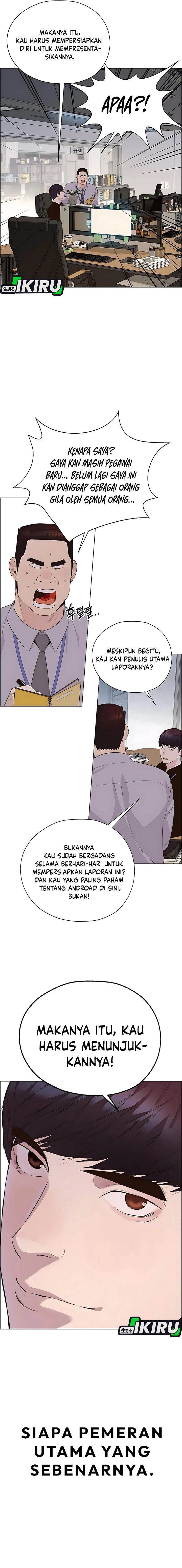Read The Man Bahasa Indonesia (ID) Manga Online
