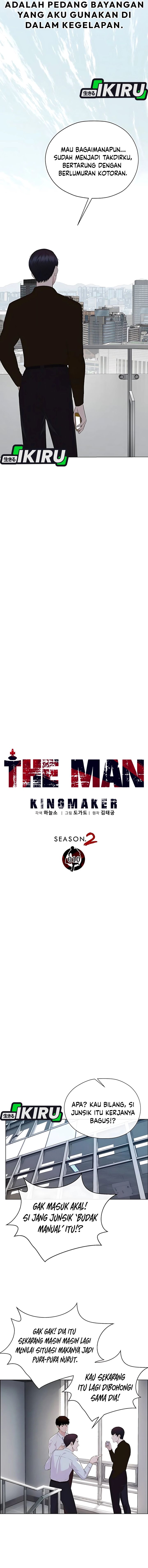 Read The Man Bahasa Indonesia (ID) Manga Online