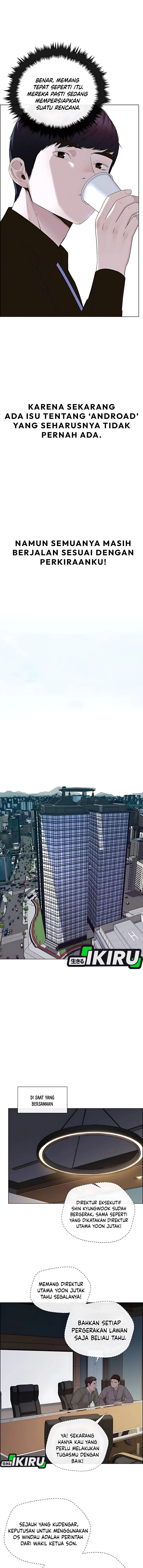 Read The Man Bahasa Indonesia (ID) Manga Online