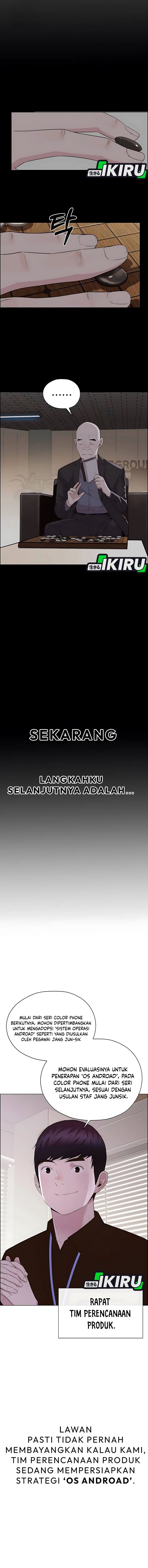 Read The Man Bahasa Indonesia (ID) Manga Online