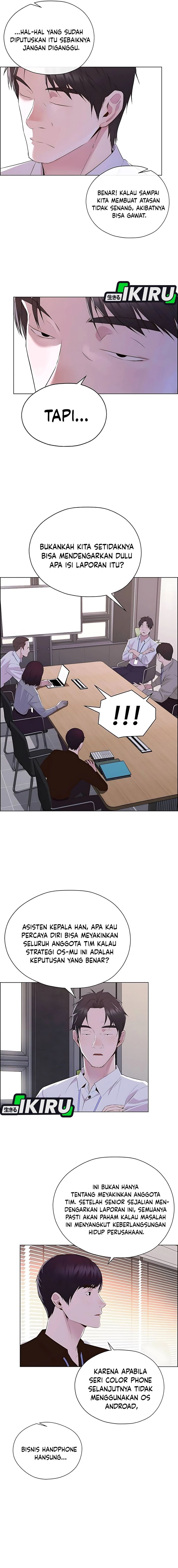 Read The Man Bahasa Indonesia (ID) Manga Online