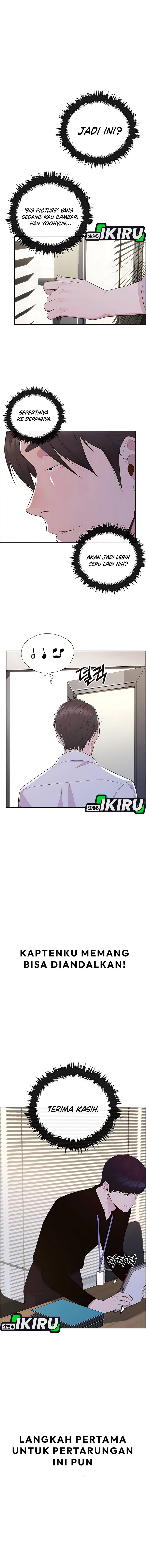 Read The Man Bahasa Indonesia (ID) Manga Online