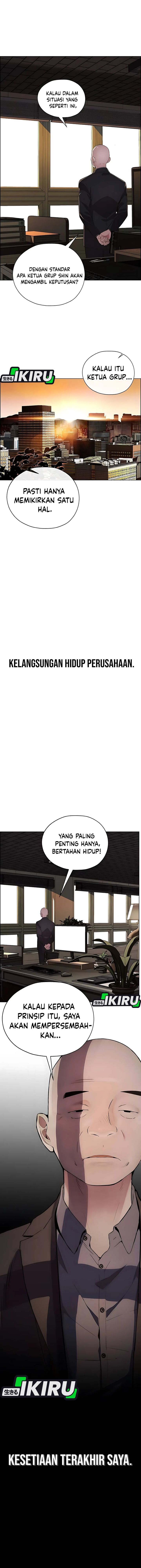 Read The Man Bahasa Indonesia (ID) Manga Online