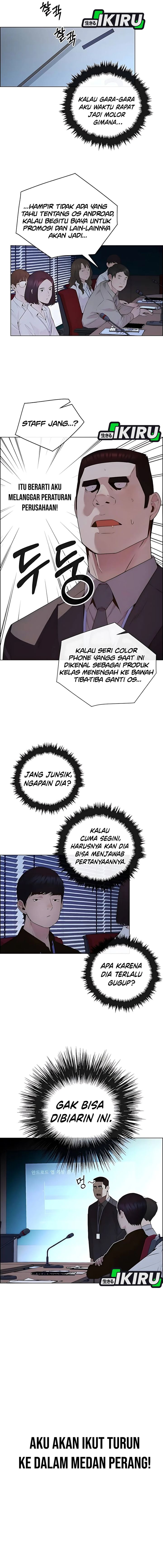 Read The Man Bahasa Indonesia (ID) Manga Online