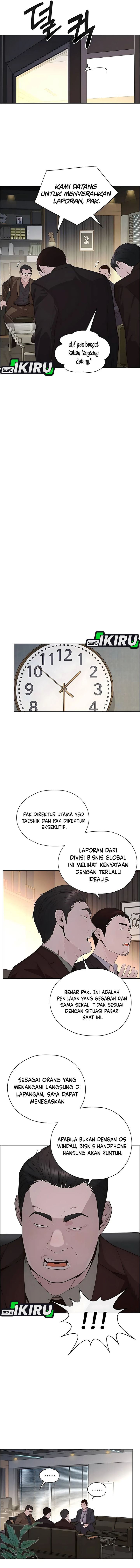 Read The Man Bahasa Indonesia (ID) Manga Online