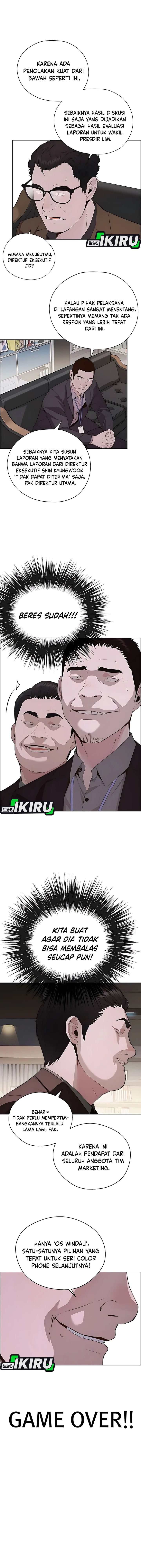 Read The Man Bahasa Indonesia (ID) Manga Online