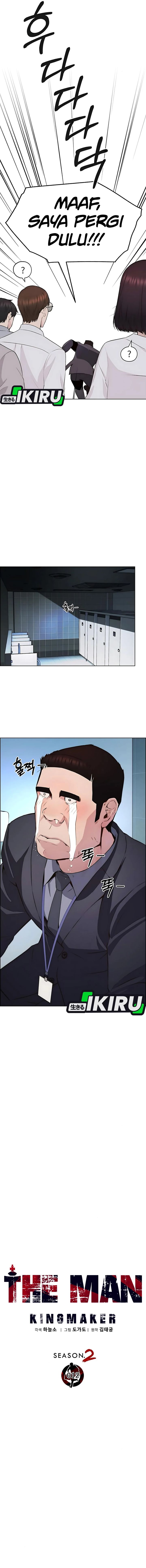 Read The Man Bahasa Indonesia (ID) Manga Online