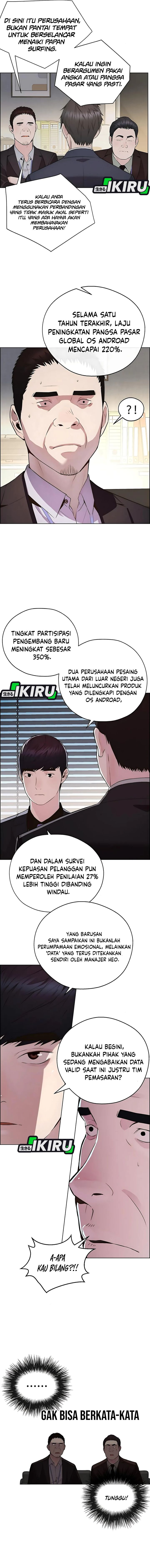 Read The Man Bahasa Indonesia (ID) Manga Online