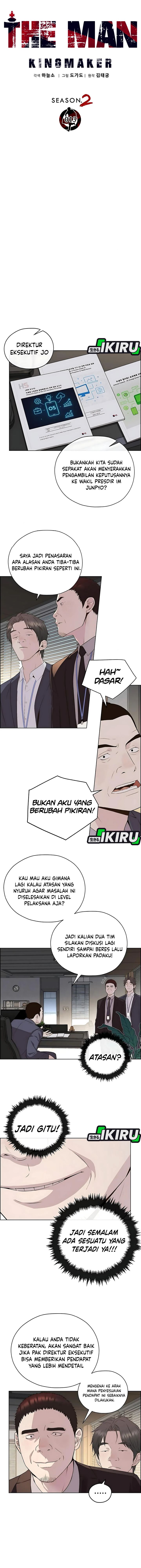 Read The Man Bahasa Indonesia (ID) Manga Online