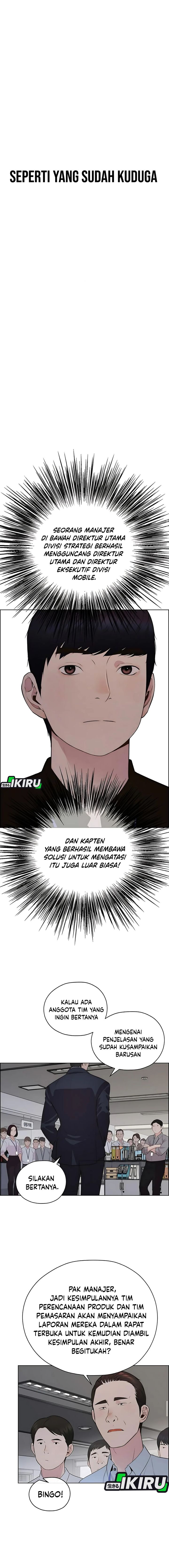 Read The Man Bahasa Indonesia (ID) Manga Online