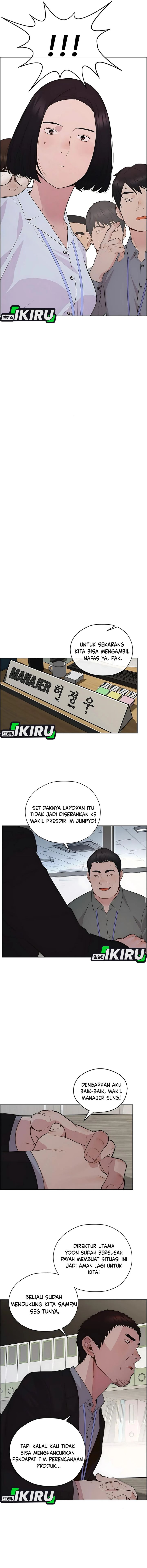 Read The Man Bahasa Indonesia (ID) Manga Online