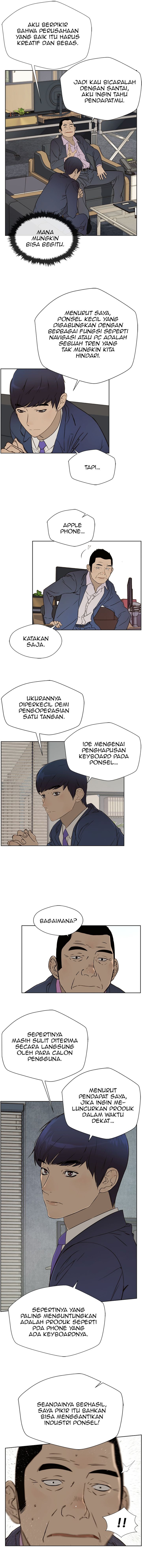 Read The Man Bahasa Indonesia (ID) Manga Online