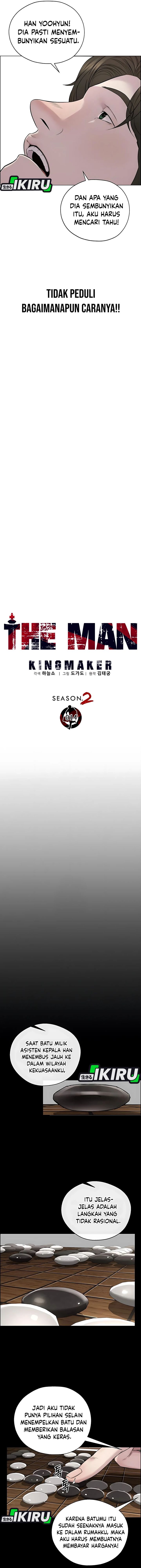 Read The Man Bahasa Indonesia (ID) Manga Online