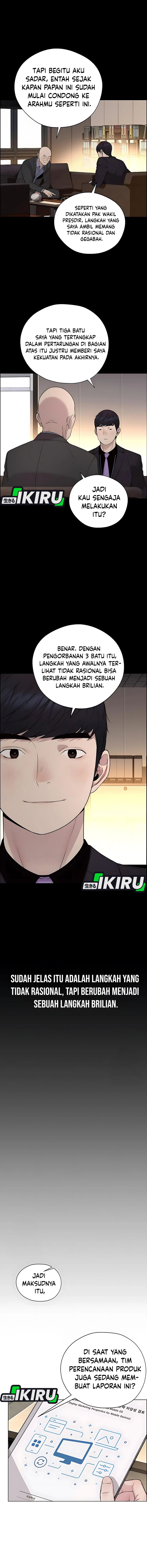 Read The Man Bahasa Indonesia (ID) Manga Online