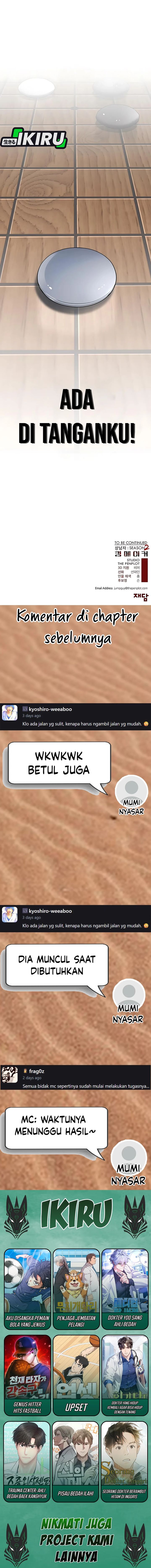 Read The Man Bahasa Indonesia (ID) Manga Online