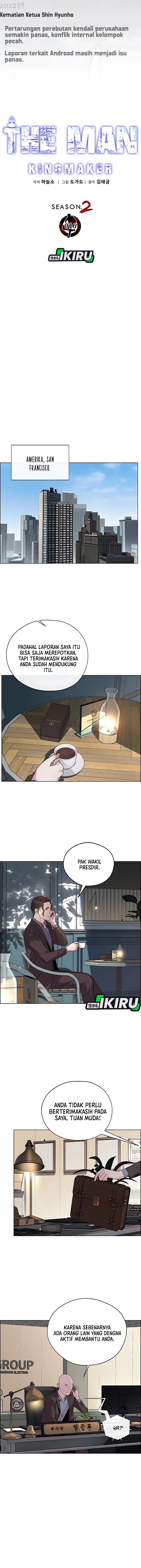 Read The Man Bahasa Indonesia (ID) Manga Online