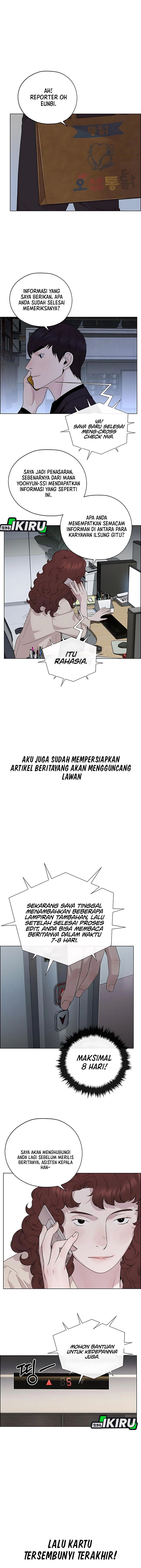 Read The Man Bahasa Indonesia (ID) Manga Online