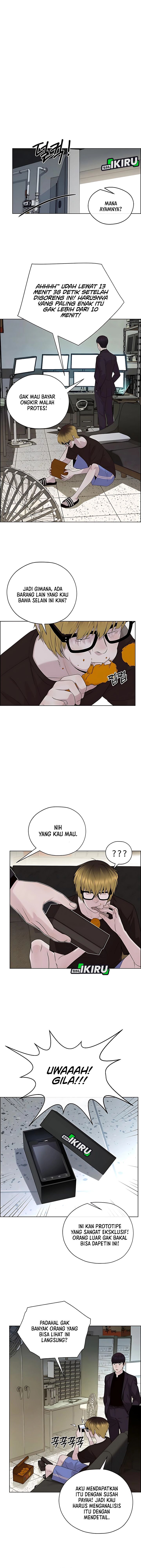Read The Man Bahasa Indonesia (ID) Manga Online