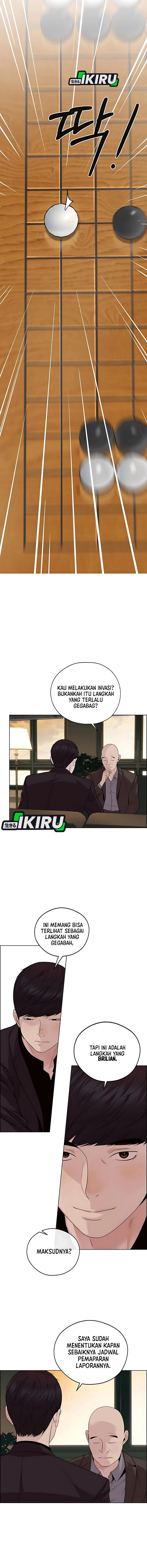 Read The Man Bahasa Indonesia (ID) Manga Online