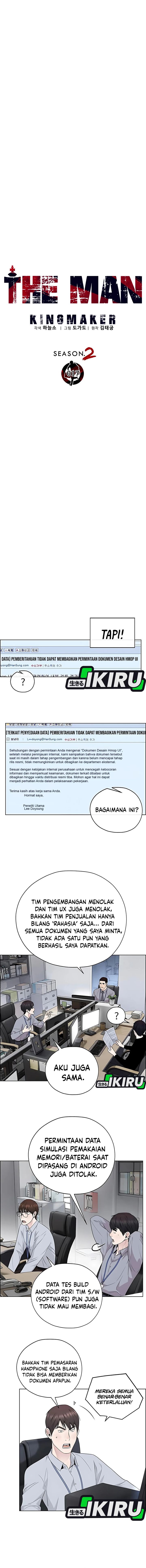 Read The Man Bahasa Indonesia (ID) Manga Online