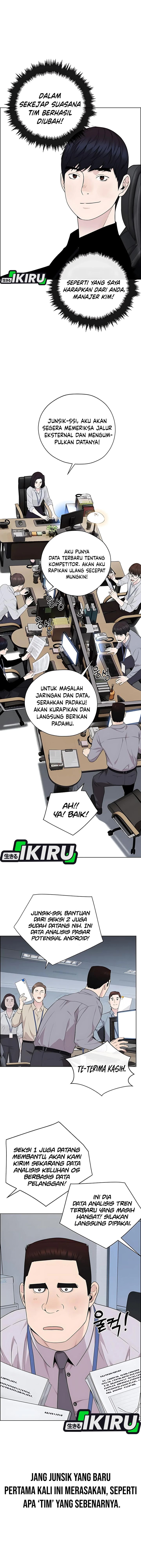 Read The Man Bahasa Indonesia (ID) Manga Online