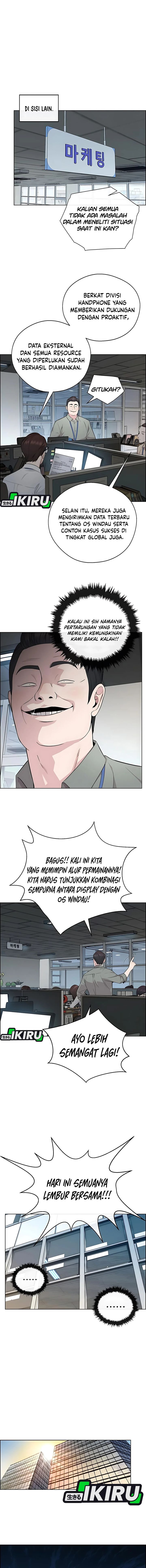 Read The Man Bahasa Indonesia (ID) Manga Online