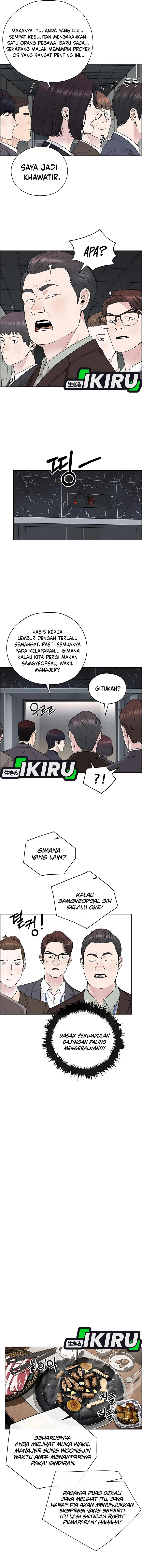 Read The Man Bahasa Indonesia (ID) Manga Online