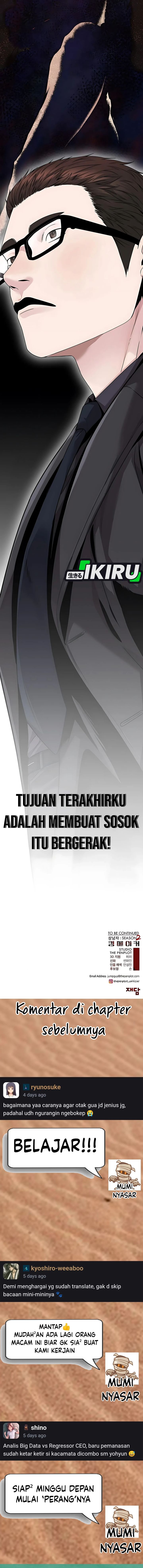 Read The Man Bahasa Indonesia (ID) Manga Online