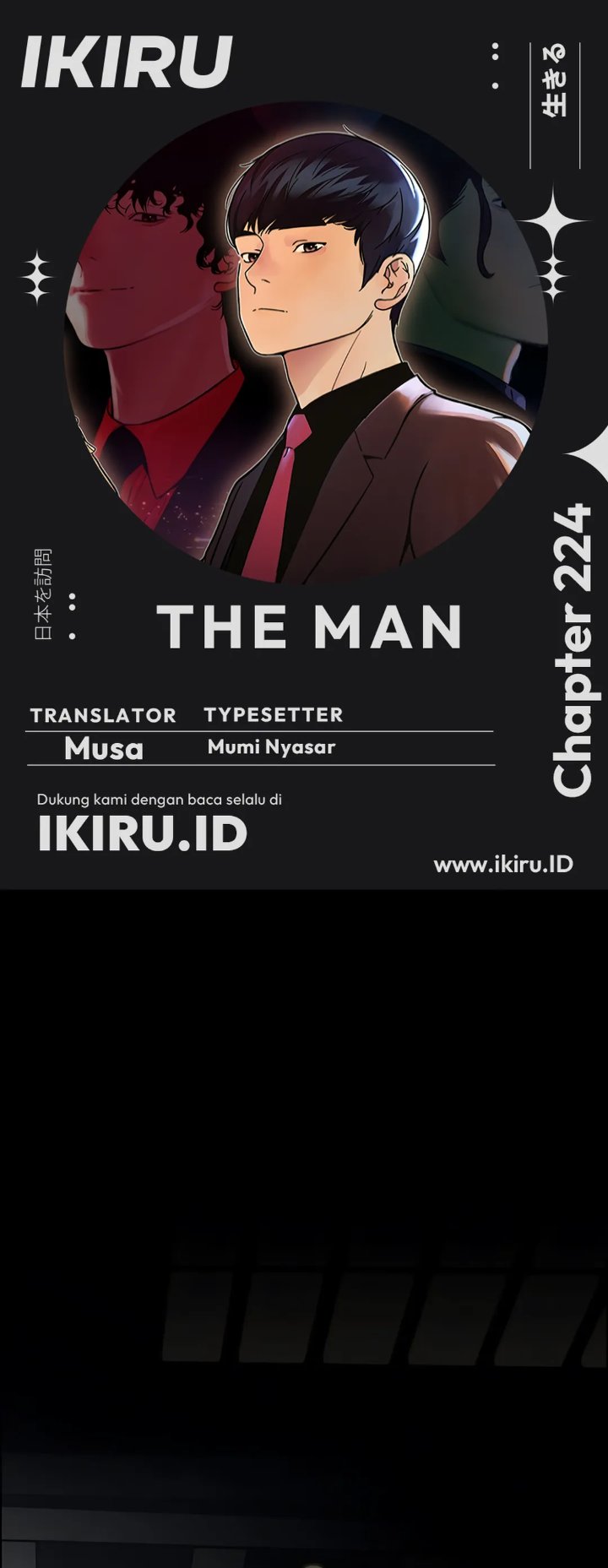 Read The Man Bahasa Indonesia (ID) Manga Online