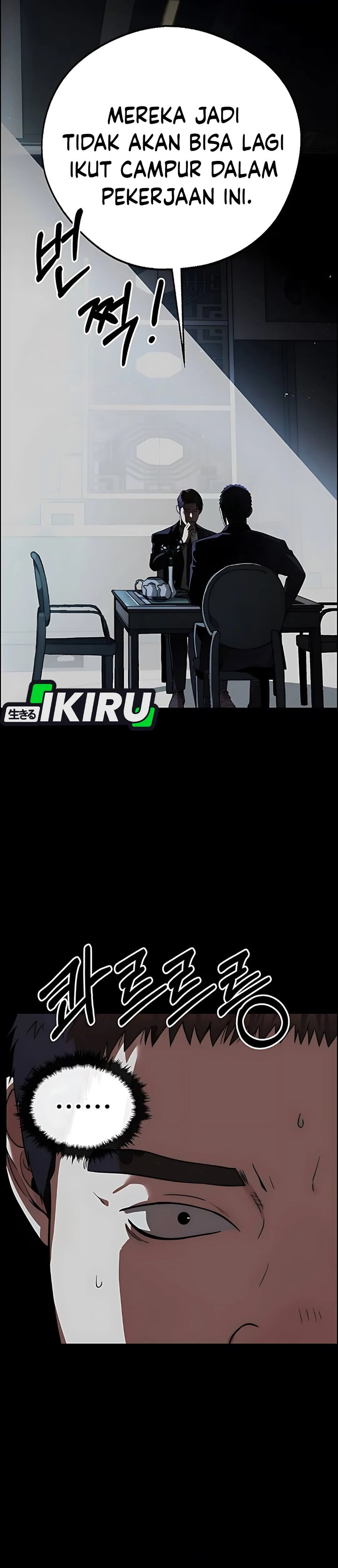 Read The Man Bahasa Indonesia (ID) Manga Online