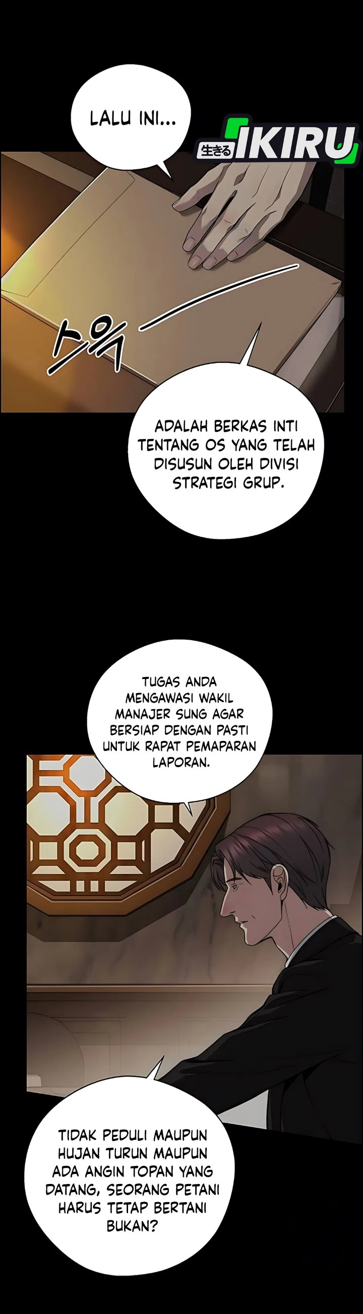 Read The Man Bahasa Indonesia (ID) Manga Online