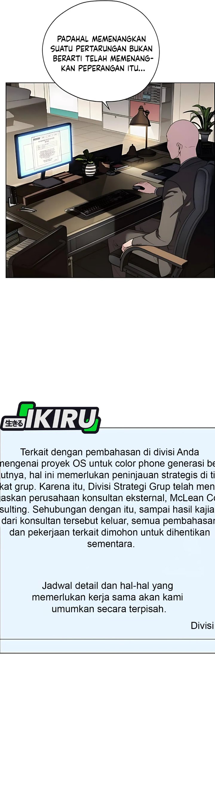 Read The Man Bahasa Indonesia (ID) Manga Online