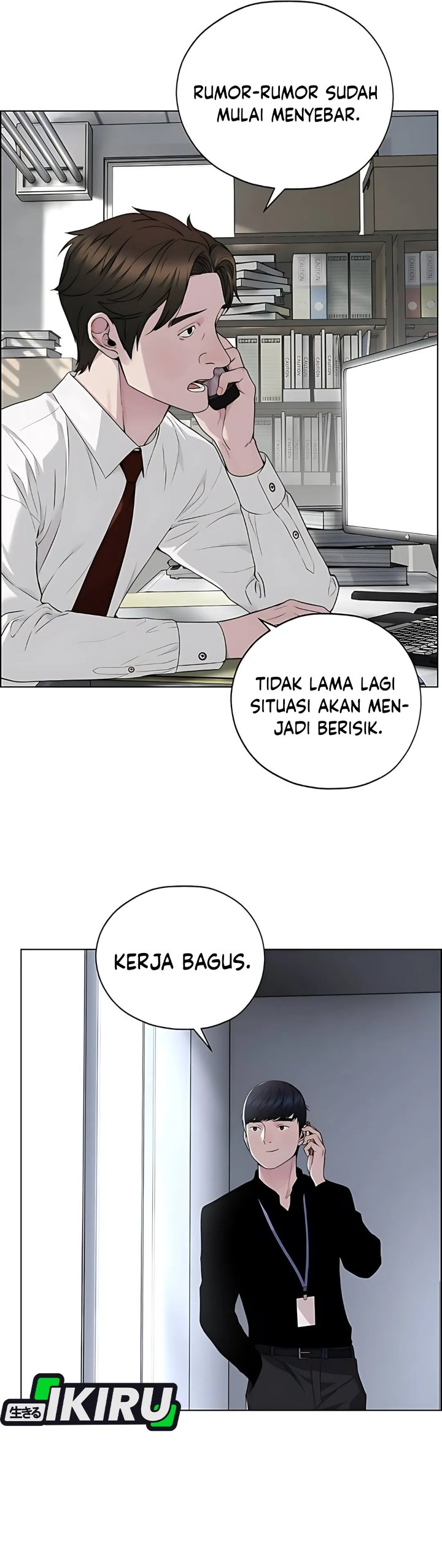 Read The Man Bahasa Indonesia (ID) Manga Online