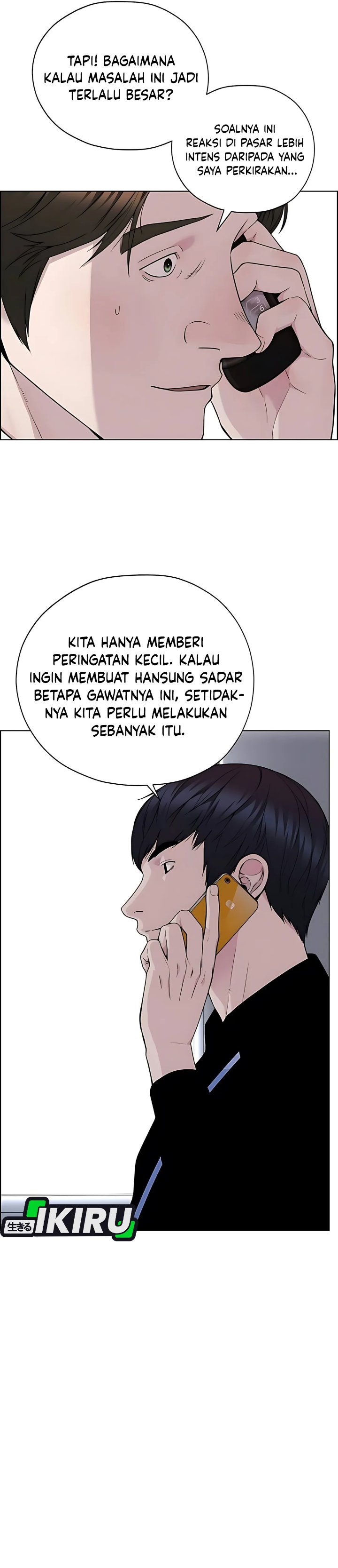 Read The Man Bahasa Indonesia (ID) Manga Online