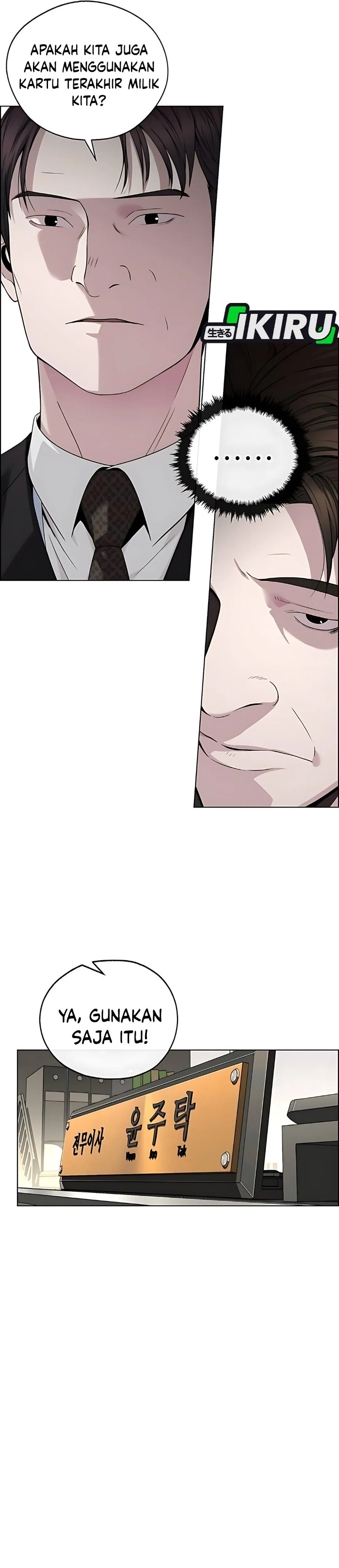 Read The Man Bahasa Indonesia (ID) Manga Online