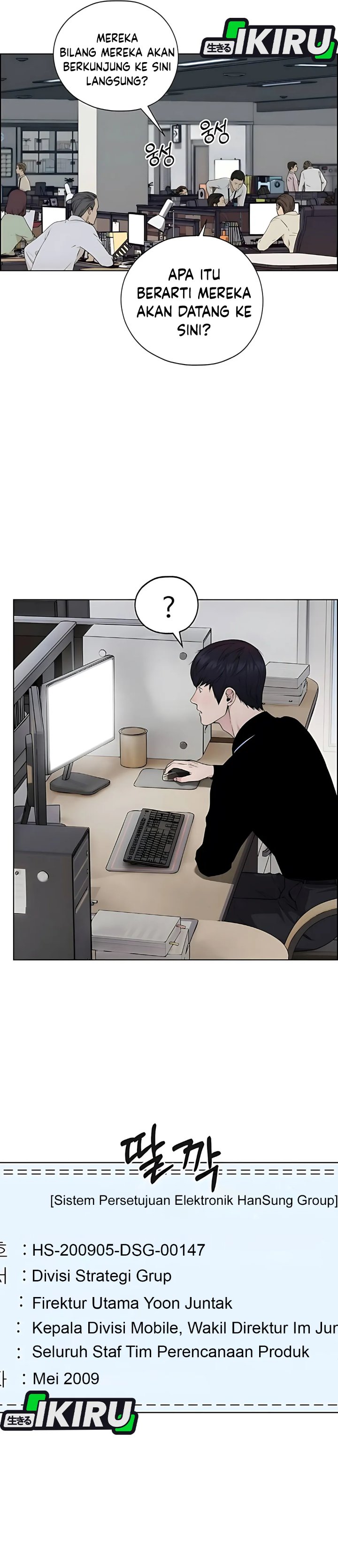 Read The Man Bahasa Indonesia (ID) Manga Online