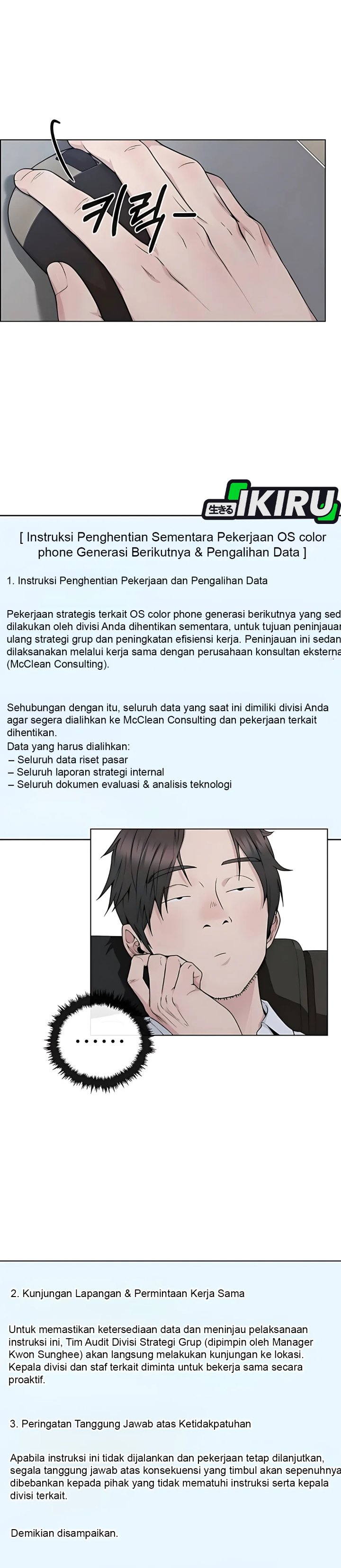 Read The Man Bahasa Indonesia (ID) Manga Online