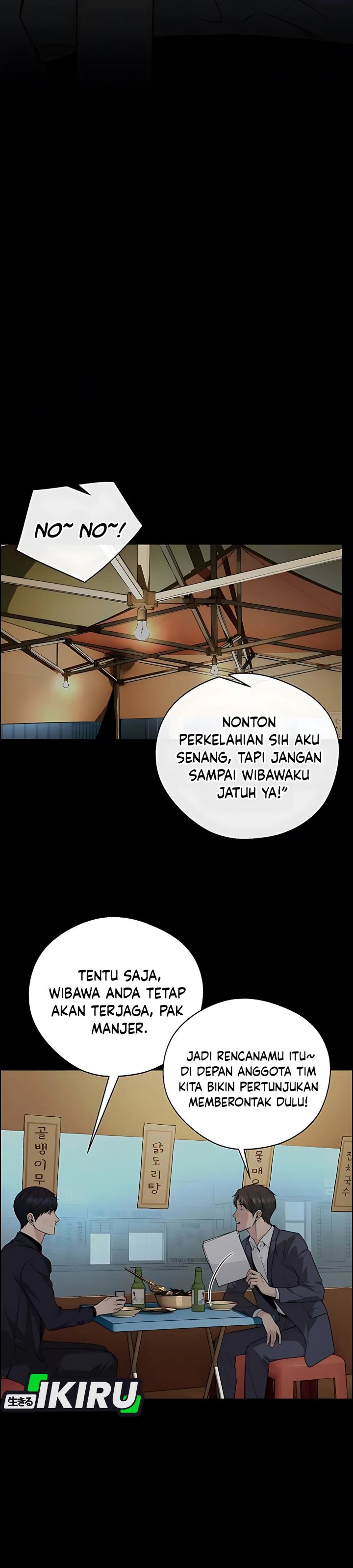 Read The Man Bahasa Indonesia (ID) Manga Online