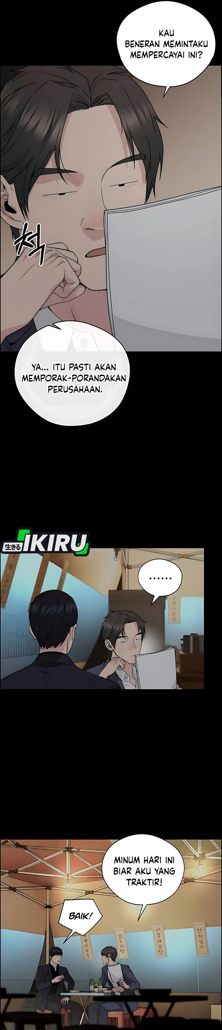 Read The Man Bahasa Indonesia (ID) Manga Online