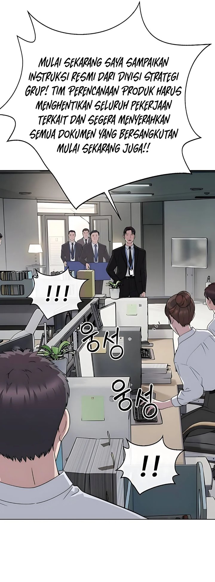 Read The Man Bahasa Indonesia (ID) Manga Online