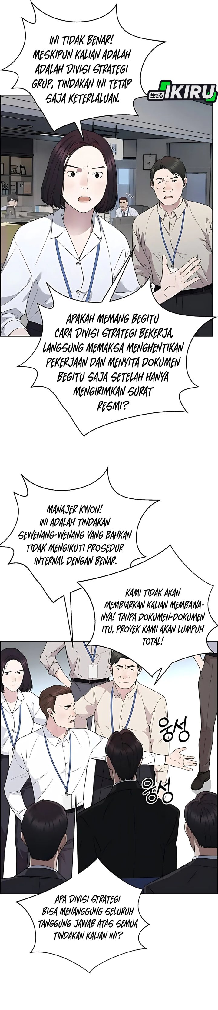 Read The Man Bahasa Indonesia (ID) Manga Online