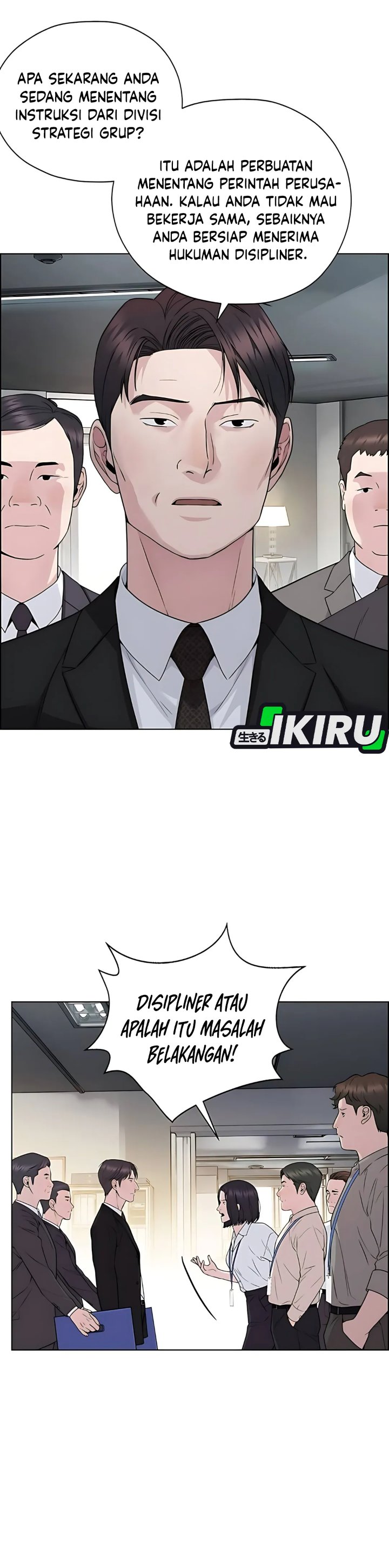 Read The Man Bahasa Indonesia (ID) Manga Online