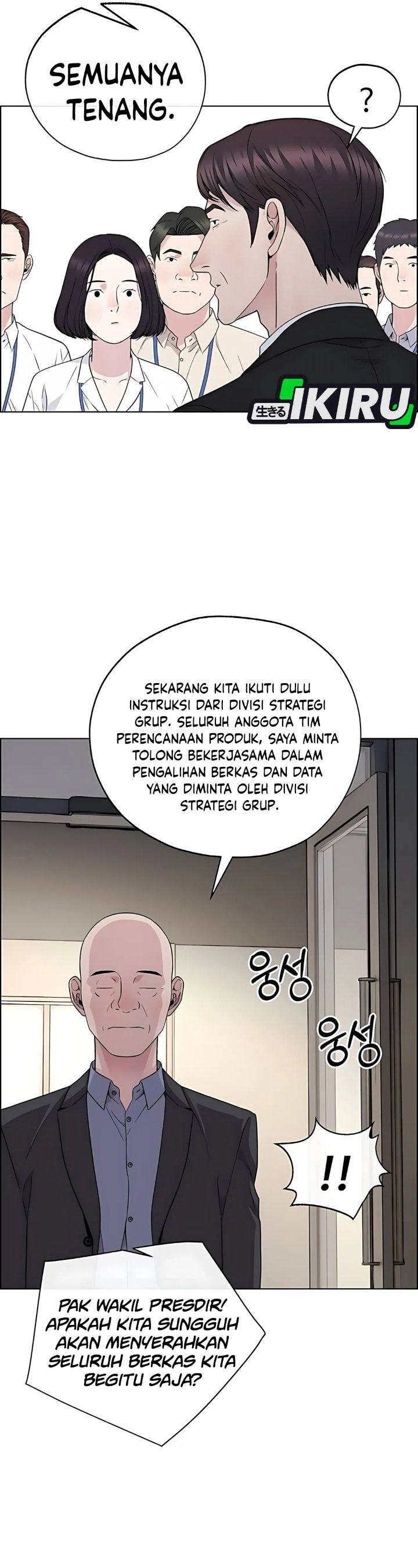 Read The Man Bahasa Indonesia (ID) Manga Online